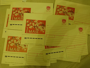 Postkardid 1 maja 1990a. (1 foto / 2)