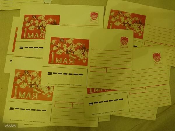 Почтовые конверты 1990г. (фото #1)
