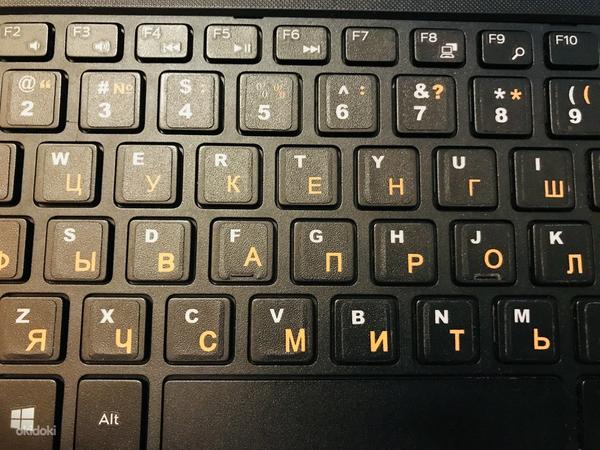Klaviatuuri kleebised (foto #4)