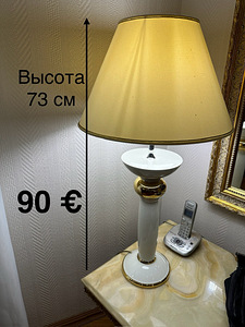 Müüa laua lamp (1 foto / 1)