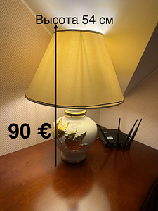 Müüa laua lamp (1 foto / 1)