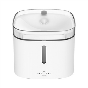 Xiaomi Smart Pet Fountain (1 foto / 4)