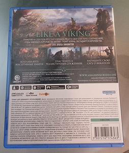 Assassin's creed valhalla PS5 (2 foto / 3)