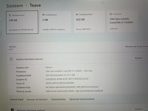 Lenovo Yoga Pro 7 (2 фото из 3)