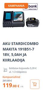 Uus pakendis Makita aku 18V 5,0Ah ja kiirlaadija DC18RC (1 foto / 4)