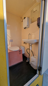 Soojustatud välikäimla wc (1 foto / 6)