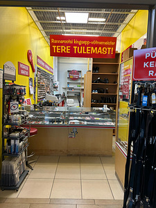 Kingsepp võtme töökoda (1 foto / 7)