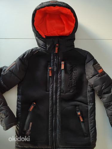 Зимняя куртка (для детей 8-9 лет) (фото #1)