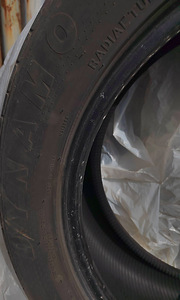 Rehvid Sailun 255/50 R19 (4 tk) (1 foto / 5)