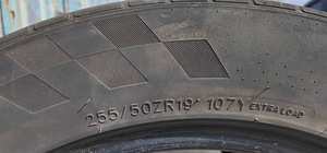 Rehvid Sailun 255/50 R19 (4 tk) (3 foto / 5)