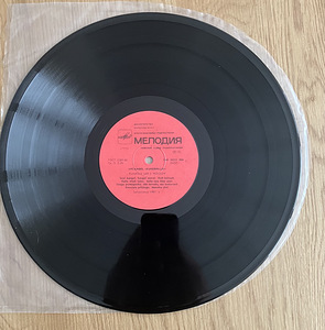 Kukerpillid LP 1989 Melodia (4 foto / 5)