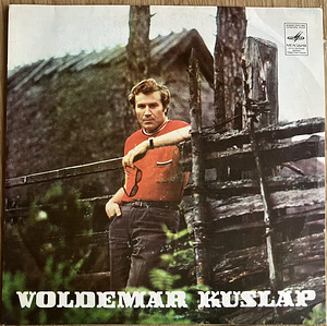 Voldemar Kuslapi LP vinüülplaat (1 foto / 5)