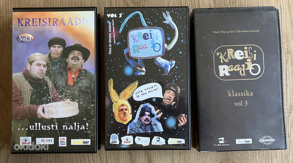KREISIRAADIO VHS 3 кассеты.