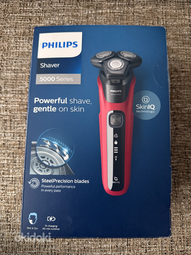Pardel Philips S5583