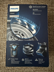 Pardel Philips S5583 (3 foto / 7)