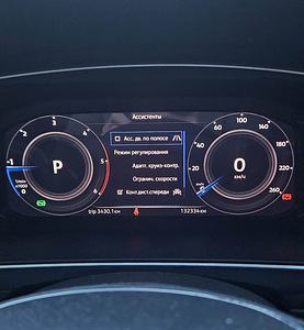 Volkswagen Tiguan 2.0 110kw (6 foto / 7)