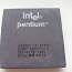 Pentium 75 (foto #1)