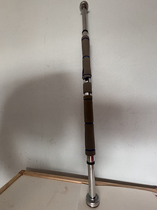 Lõuatõmbekang (pull up bar)