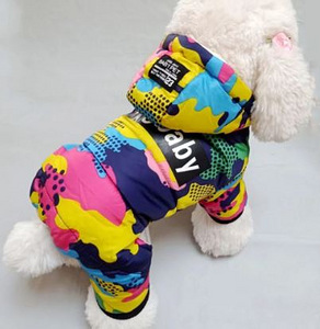 Новая зимняя одежда для собак / одежда для собак размер S