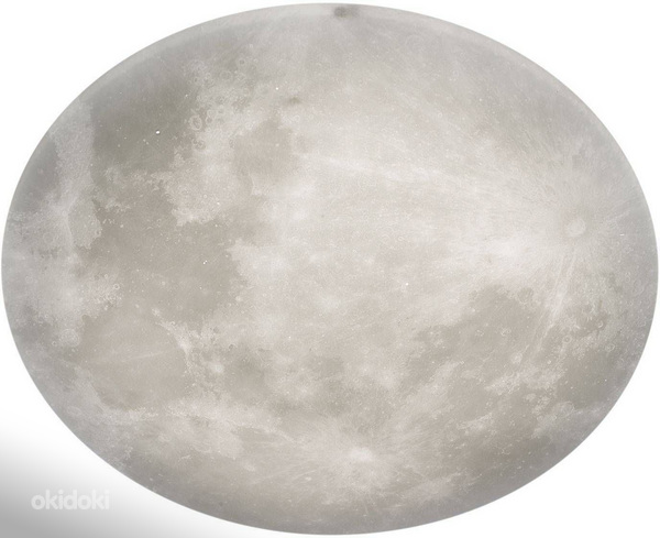 Valgusti TRIO Lunar, 40W (foto #2)