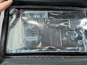 Vesijahutus / RGB Bykski GPU Water Block (4 foto / 5)