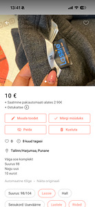 Soe termo komplekt lassie (2 foto / 2)