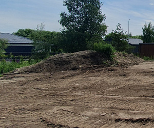 Ära anda tasuta täitepinnas (pinnas, muld) (1 foto / 1)