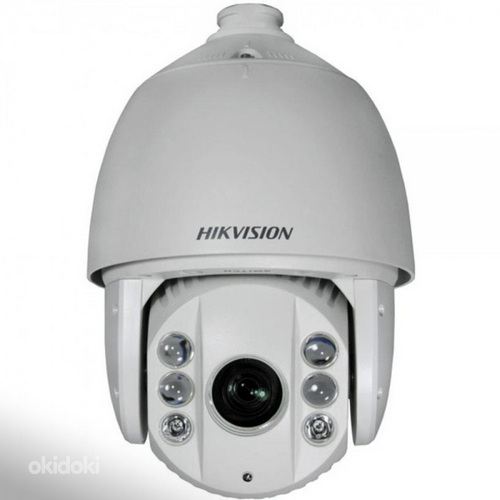 Hikvision PRO Turbo HD kaamera (Analoog/TVI)