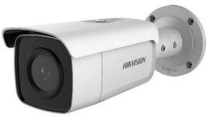 Hikvision turvakaamera DC-2CD2T85G1-I8 8MP Darkfighter (1 foto / 3)