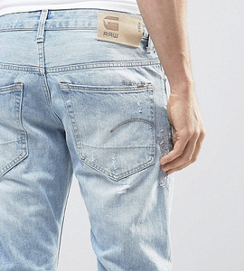 UUED G-star Raw slim teksad (2 foto / 2)
