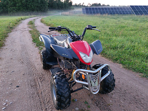 ATV Quad STC Freelander 150cc (2 foto / 6)