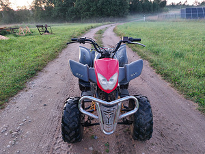 ATV Quad STC Freelander 150cc (6 foto / 6)