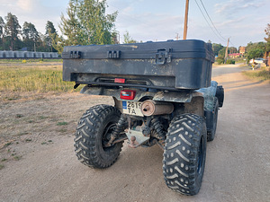 ATV Yamaha Kodiak YFM 450 (6 foto / 8)