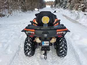 ATV CFMoto 850XC 2021 (8 фото из 9)