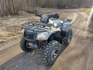 ATV Goes 520, 2014г (2 фото из 10)
