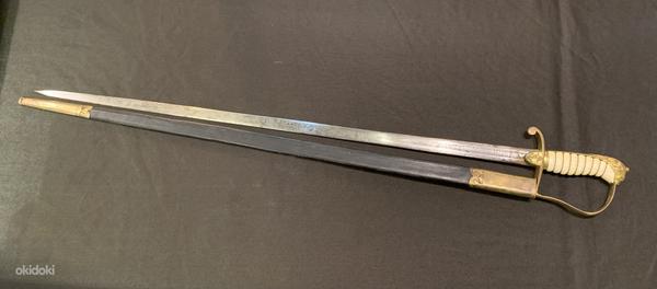 Морской меч Англия (фото #1)