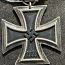 Железный крест 2 класса WW2. Клеймо 24 на ушке. (фото #4)