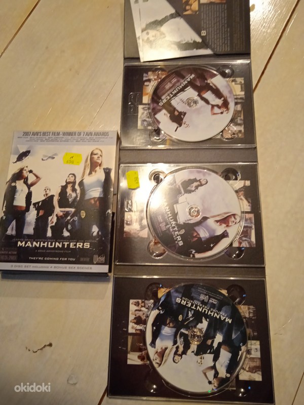DVD "Manhunters" (фото #2)