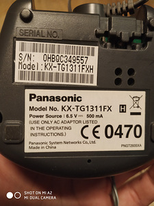 Беспроводной настольный телефон Panasonic телефон (2 фото из 2)