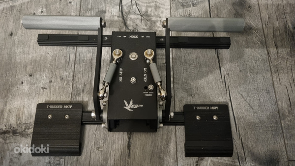 VKB Pedals