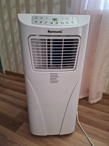 Мощный портативный кондиционер Ravanson PM-9500