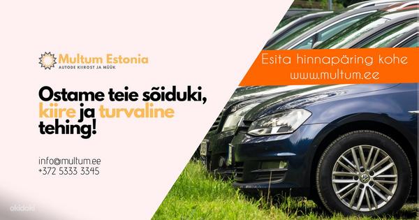 Скупка авто | Выкуп авто по всей Эстонии | Multum (фото #1)