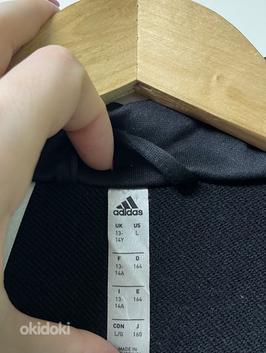 Спортивная кофта Adidas, р. 13-14 лет