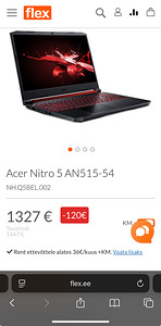 Acer Nitro
