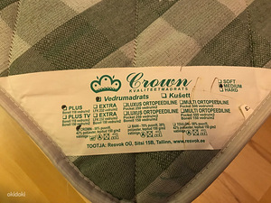 Uueväärne kvaliteetmadrats Grown (1 foto / 2)