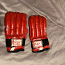Перчатки для MMA (фото #1)
