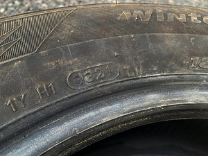 Hankook Winter IPike RS2 185/65/15 (3 foto / 3)