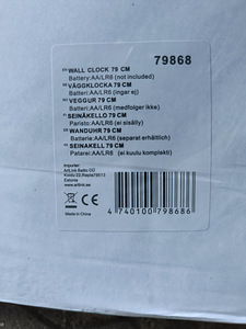 Suur seinakell The World - 79cm (2 foto / 2)