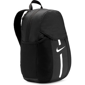 Nike seljakott (1 фото из 4)