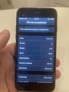 iPhone 7 (1 foto / 4)